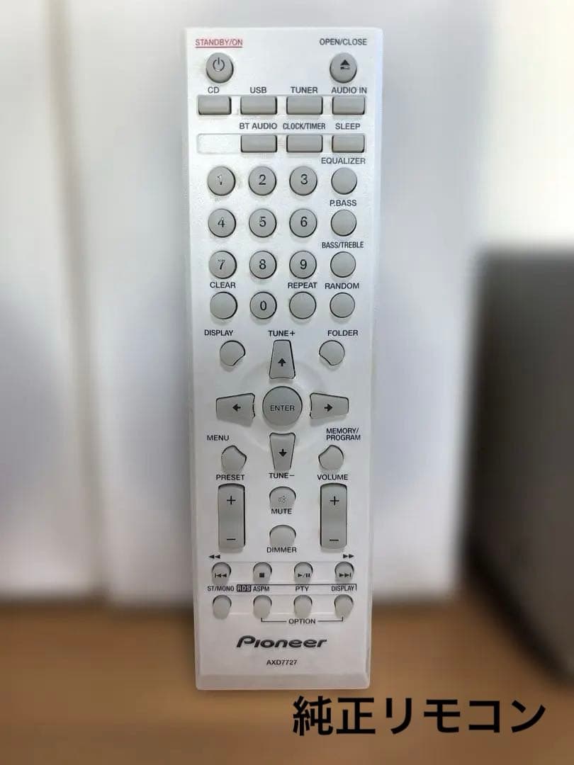 Pioneer X-CM32BT CDコンポ、Bluetooth！