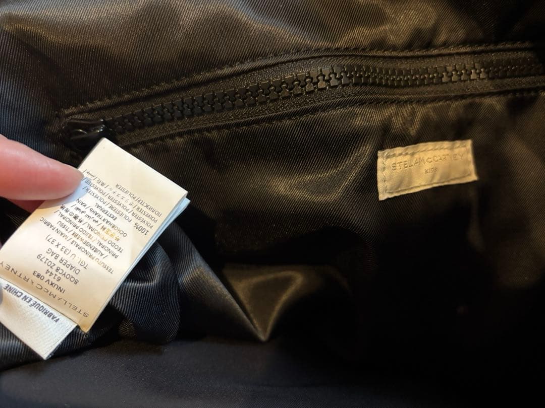 MUTSUMI SHIDA Stella McCartneyマザーズバッグ