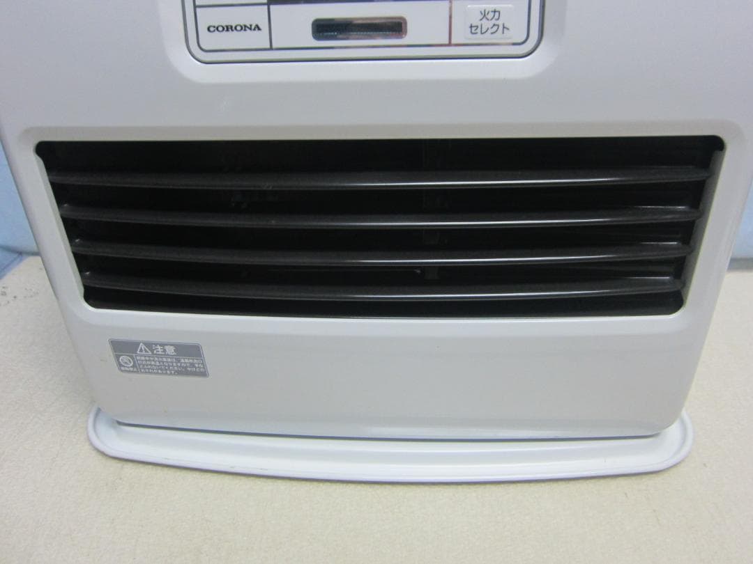 【S9672】整備済 石油ファンヒーター コロナ FH-ST5718BY