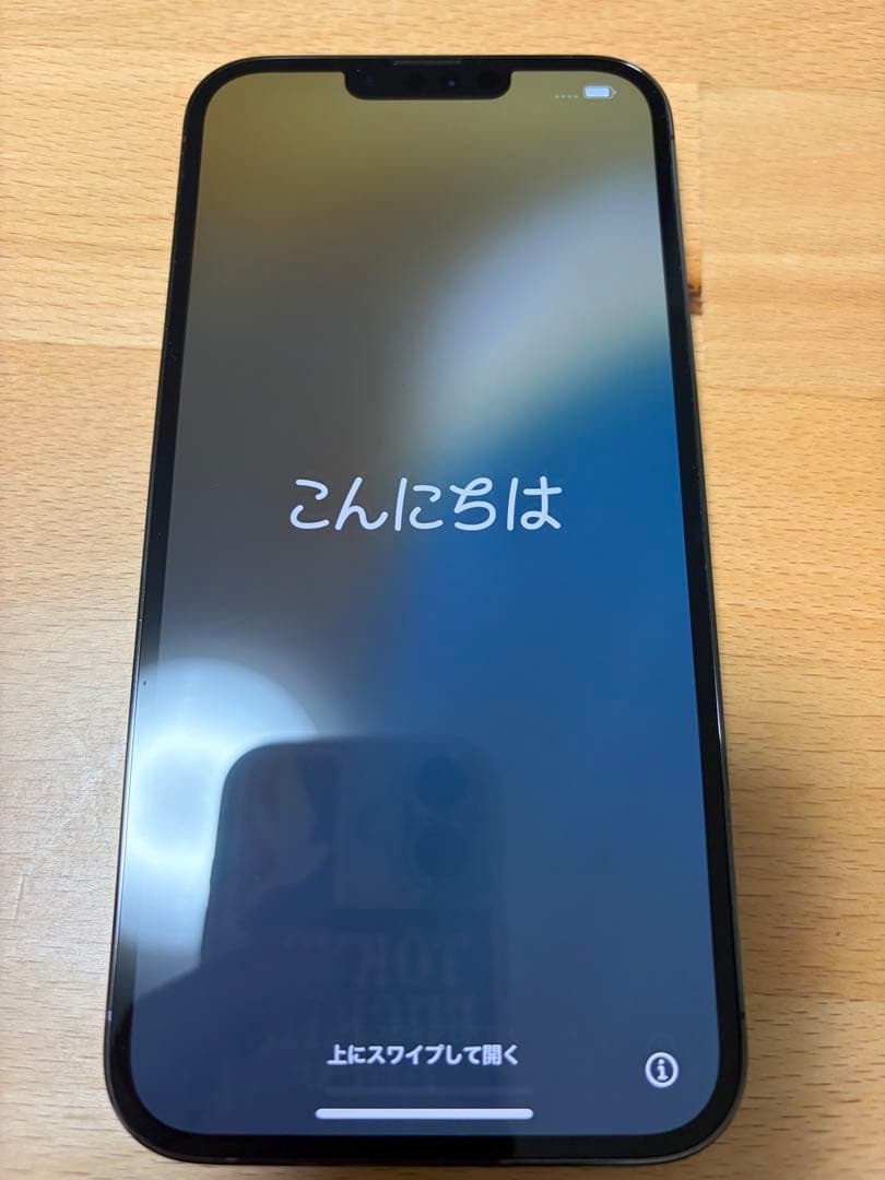 Apple iPhone 13 promax グラファイト
