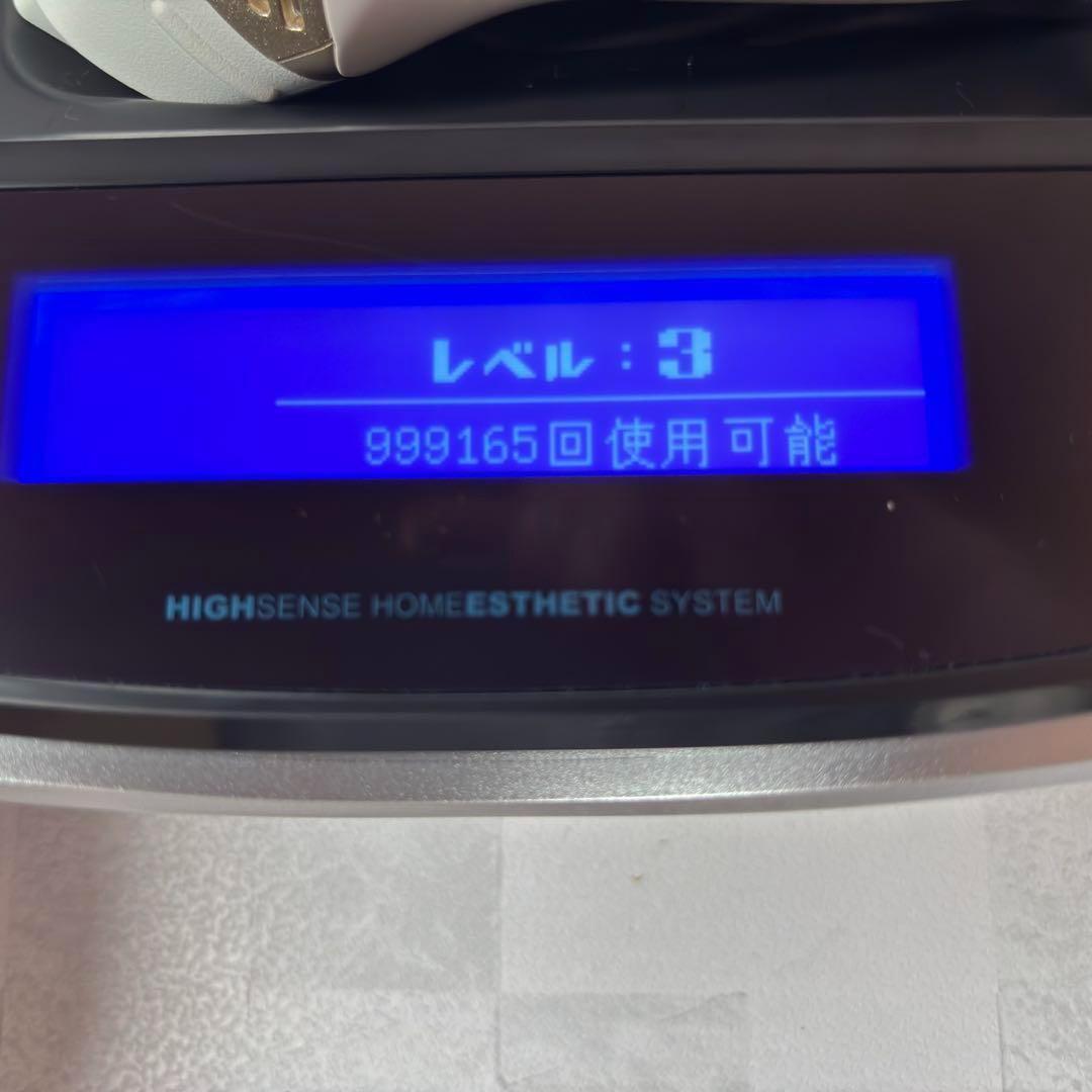 M1149 ケノン 脱毛器 ver.8.6 ke-non エムテック 美容機器