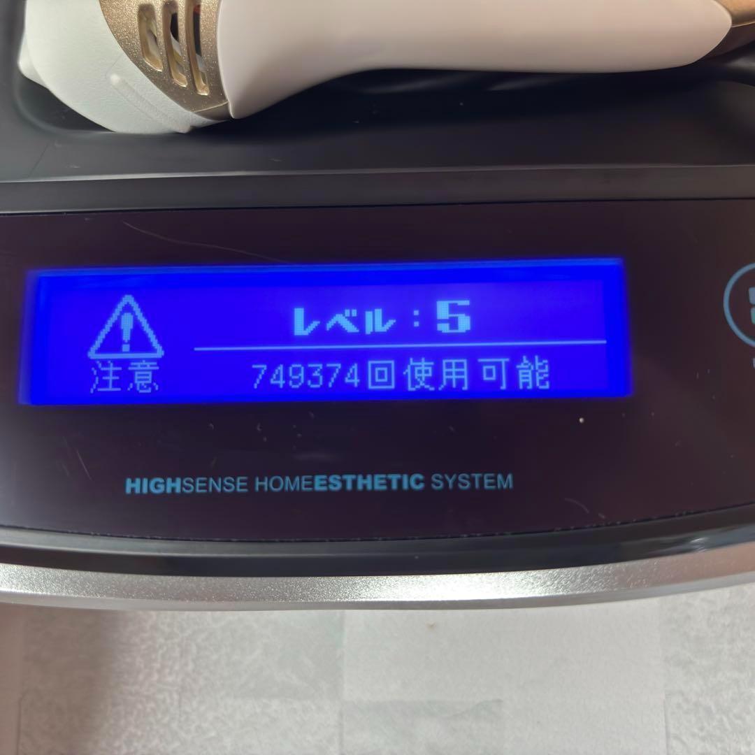 M1149 ケノン 脱毛器 ver.8.6 ke-non エムテック 美容機器