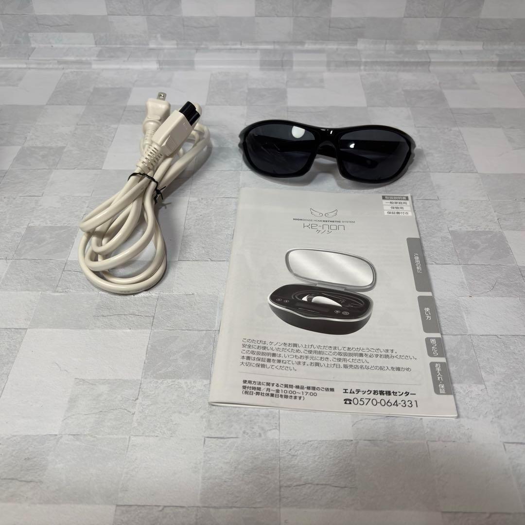 M1149 ケノン 脱毛器 ver.8.6 ke-non エムテック 美容機器