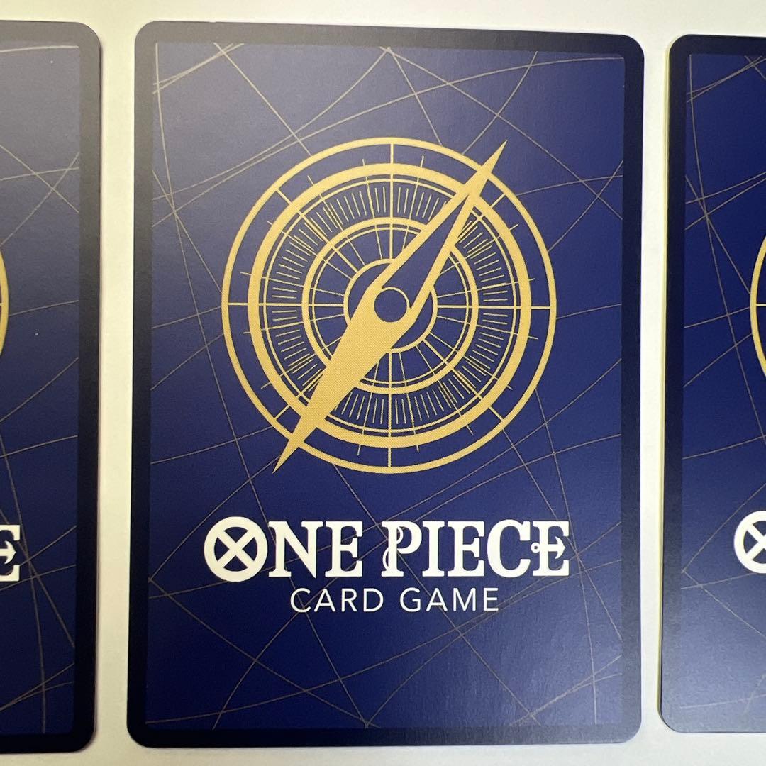 OP06-023 PRB02-016 OP08-118 3セット