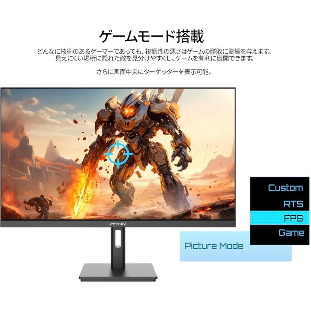【美品】JAPANNEXT 27インチ 4K 60Hz