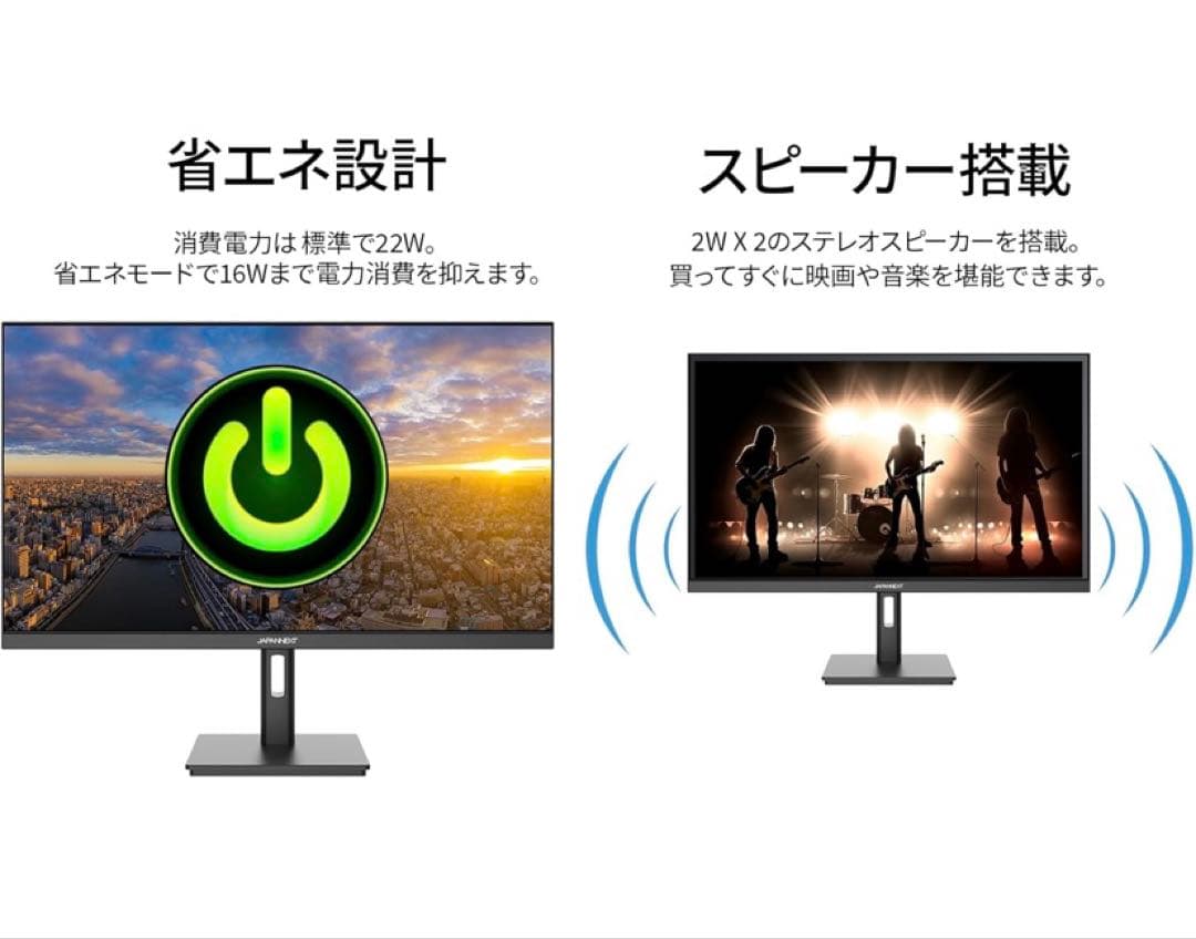 【美品】JAPANNEXT 27インチ 4K 60Hz