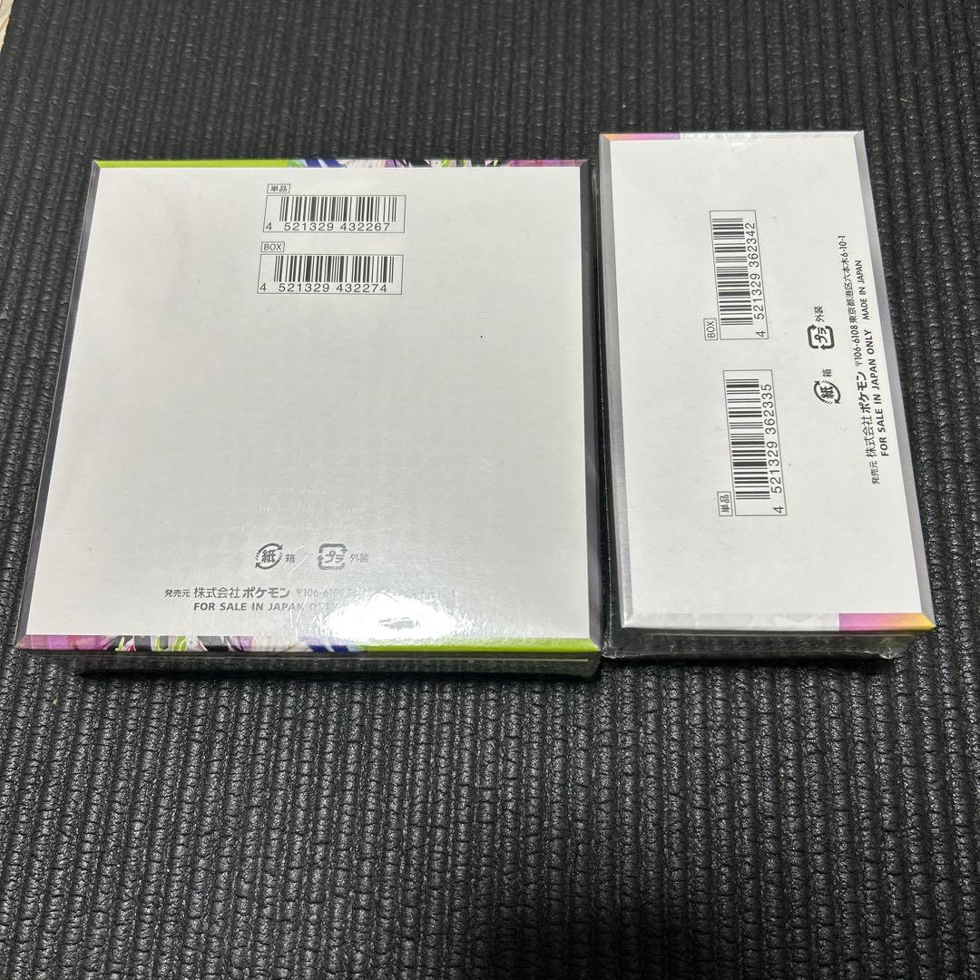 ムニキスゼロ　テラスタルフェスex シュリンク付きBOX