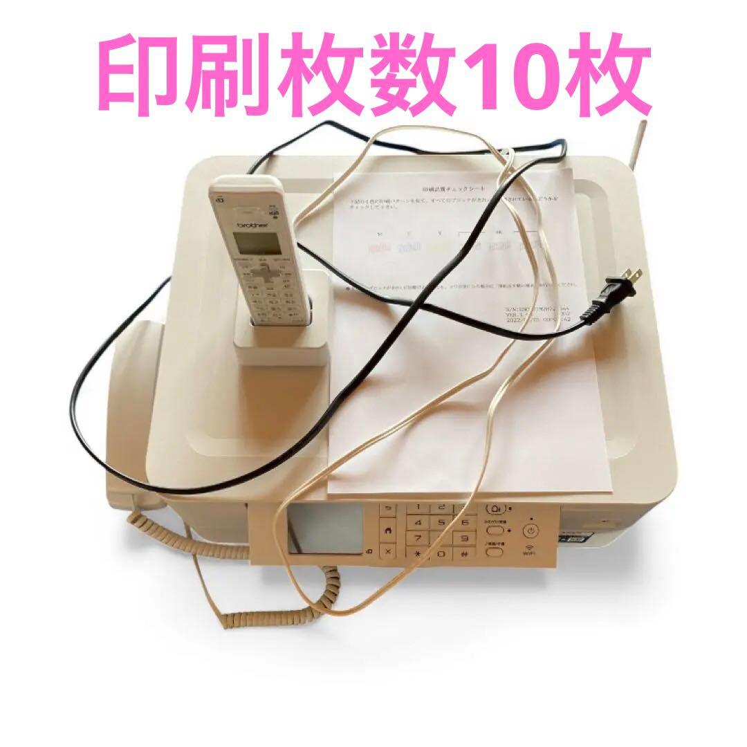 ✬*様 【印刷枚数10枚】Brother MFC-J739DN プリンター・複合