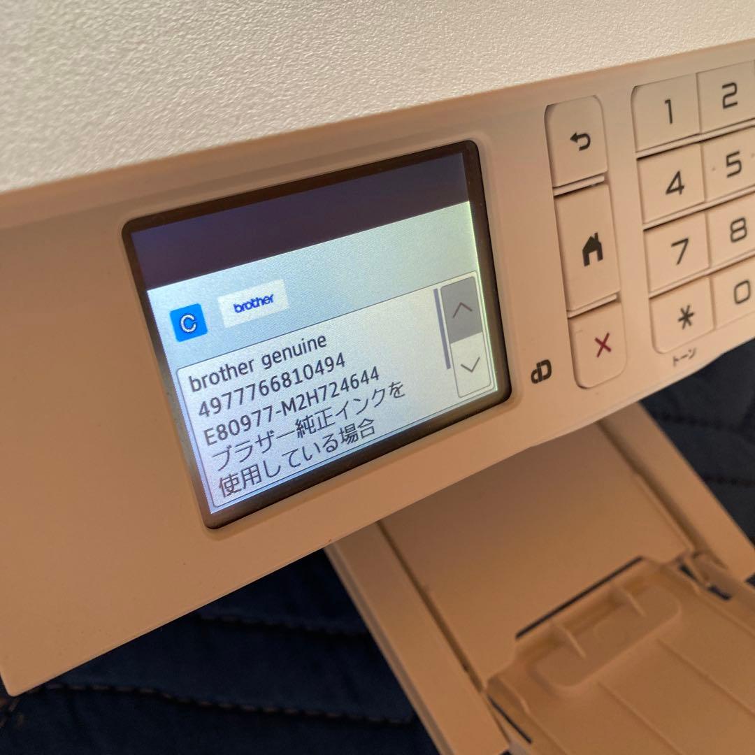 ✬*様 【印刷枚数10枚】Brother MFC-J739DN プリンター・複合