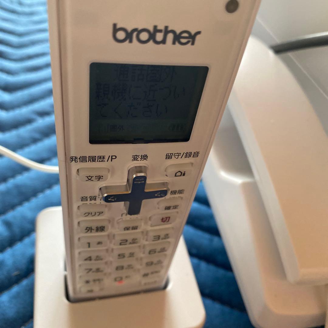 ✬*様 【印刷枚数10枚】Brother MFC-J739DN プリンター・複合