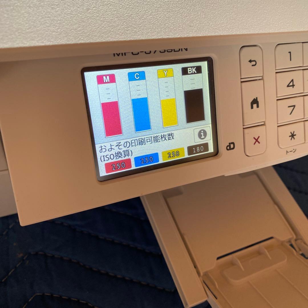 ✬*様 【印刷枚数10枚】Brother MFC-J739DN プリンター・複合