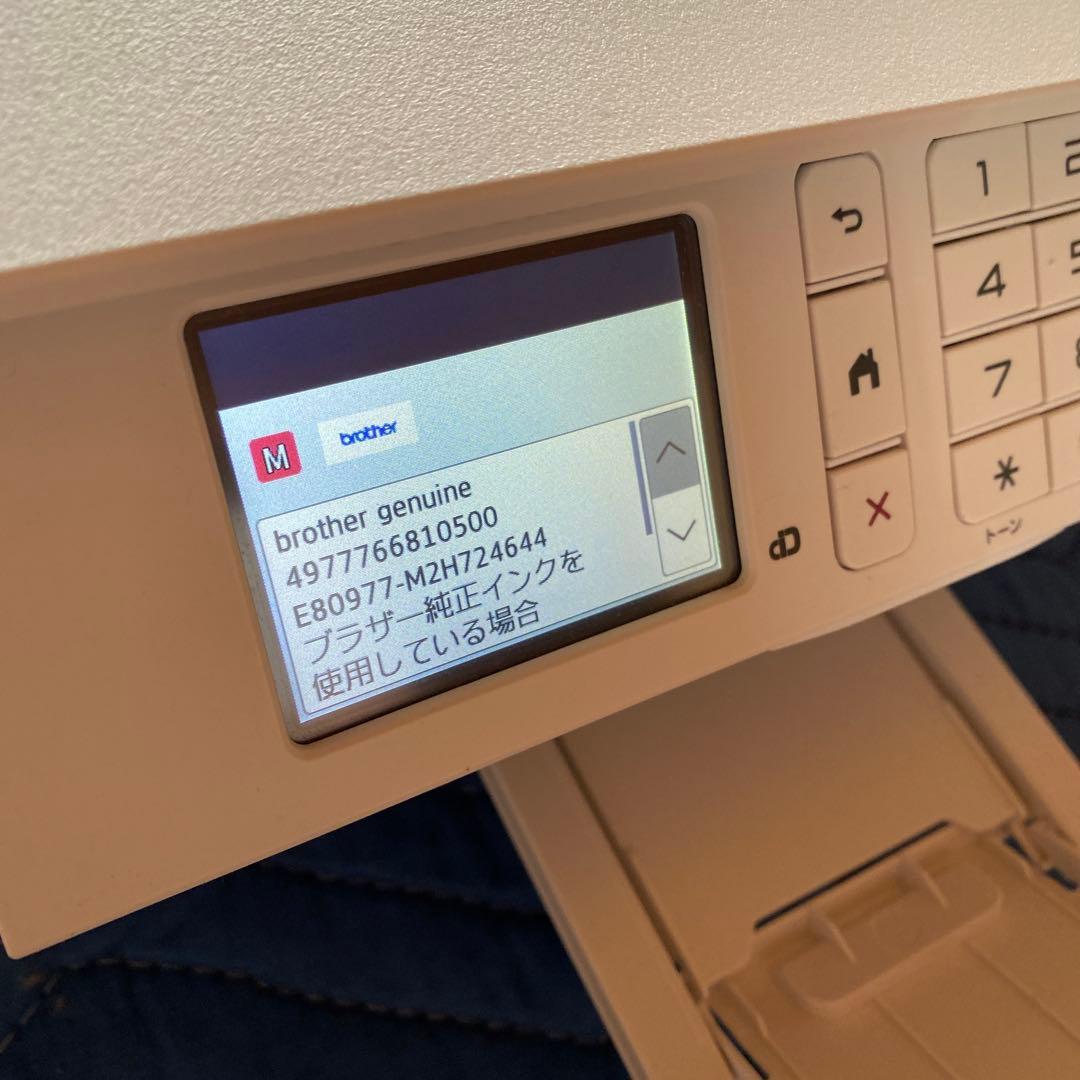 ✬*様 【印刷枚数10枚】Brother MFC-J739DN プリンター・複合