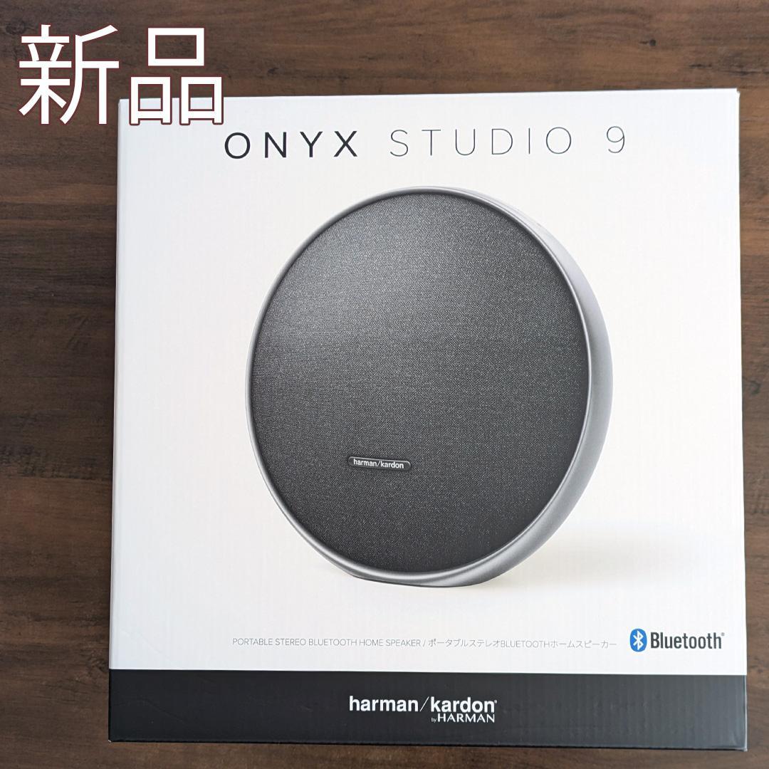 harman/kardon ONYX STUDIO 9 ハーマンカードン スバル