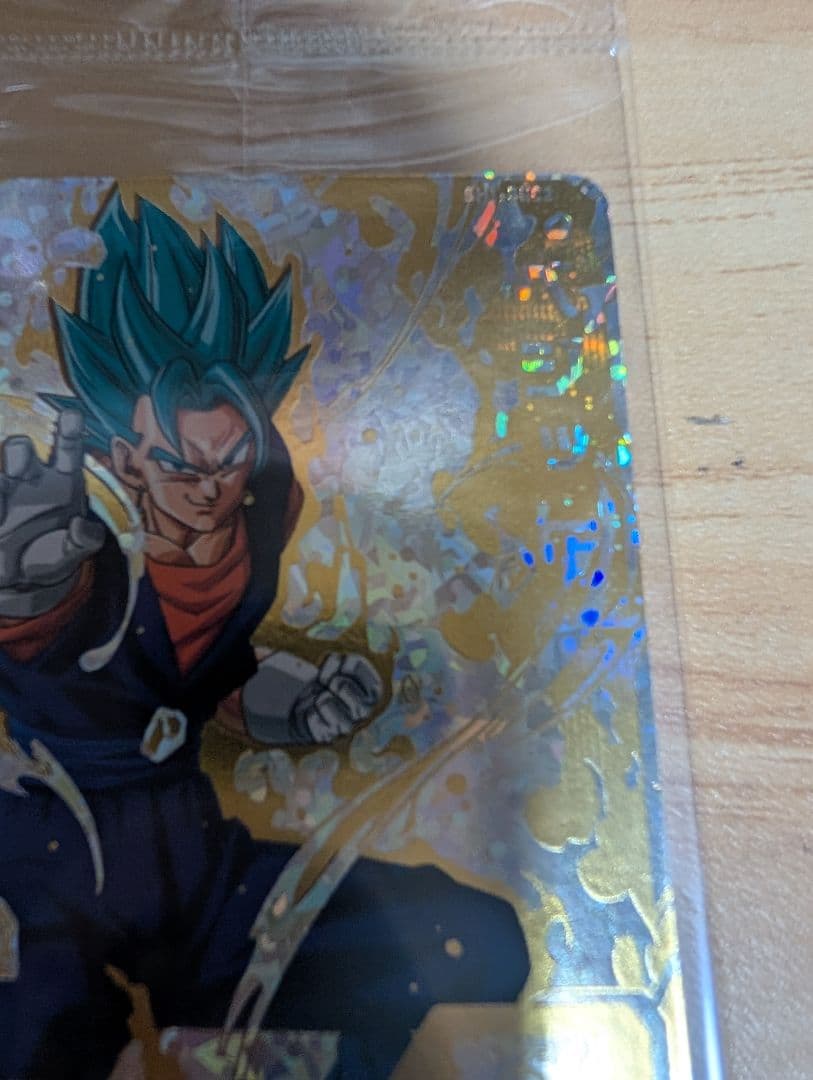 当たるとすげぇぞ！キャンペーン、パラレルベジット　ヒーローズ