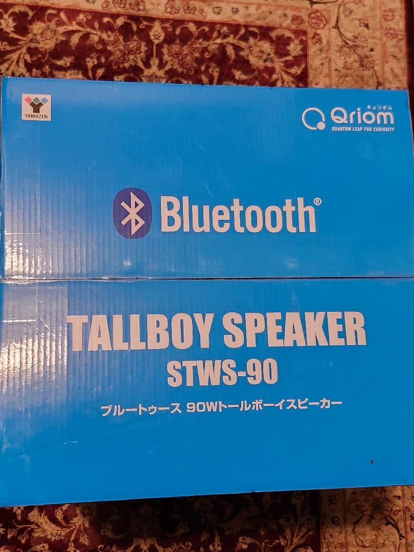 山善 トールボーイスピーカー STWS-90 Bluetooth未開梱品