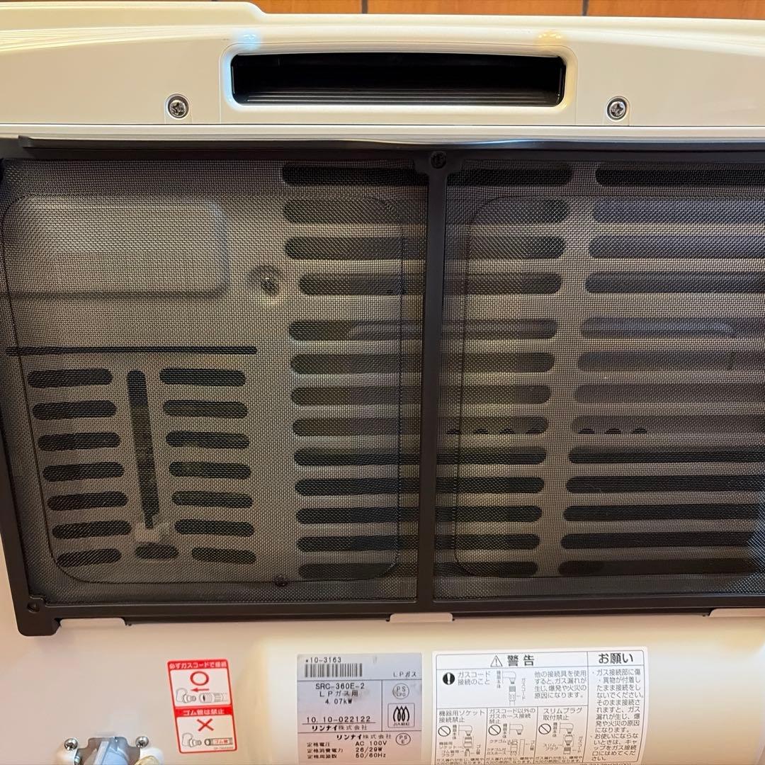 作動確認済　Rinnai ガスファンヒーター　プロパンガス用　ホース付