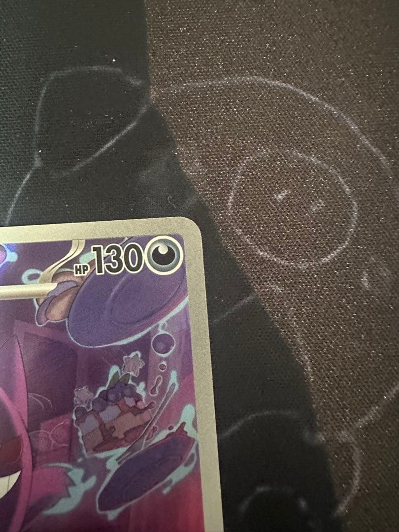 中国限定 ポケモンカード　宝石パックVOL.3 ゲンガー　AR ジェムパック