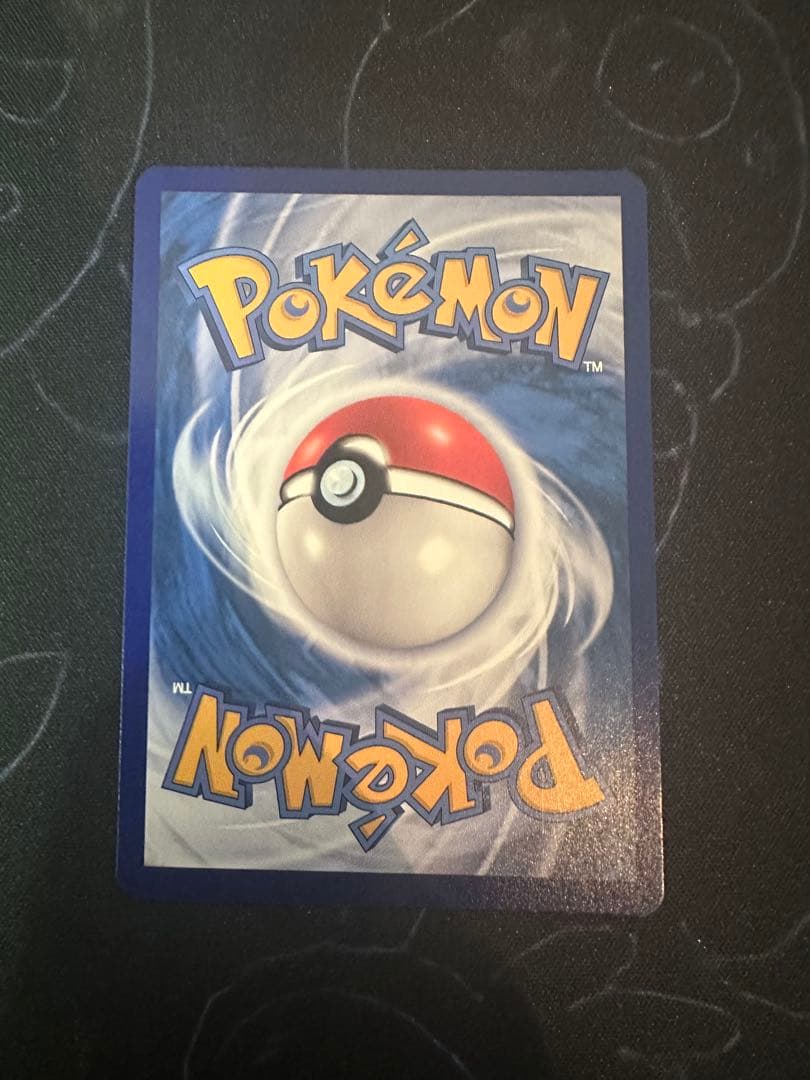 中国限定 ポケモンカード　宝石パックVOL.3 ゲンガー　AR ジェムパック