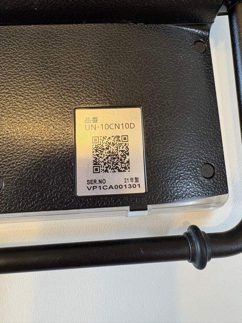 美品　Panasonic ポータブルテレビ 大画面　10インチ