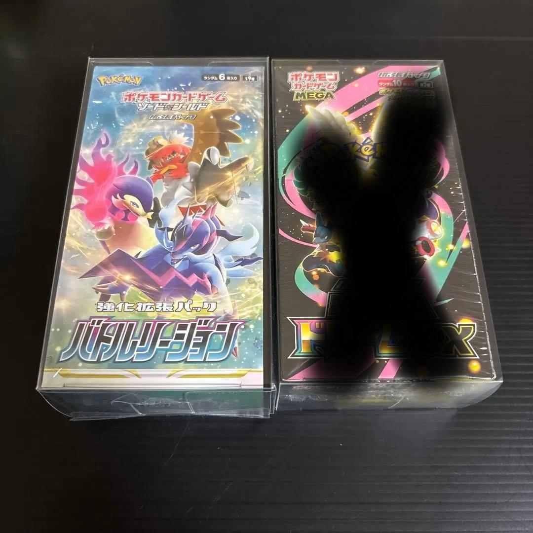 ポケモンカードゲーム バトルリージョンBOX シュリンク付 1BOX