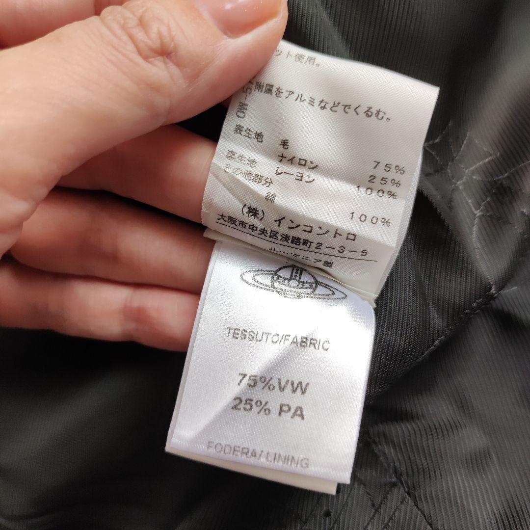 ヴィヴィアン アングロマニア 変形ダッフル コート