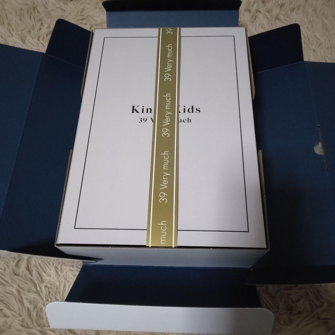 KinKi Kids 39 Very muchファミクラストアオンライン限定販売