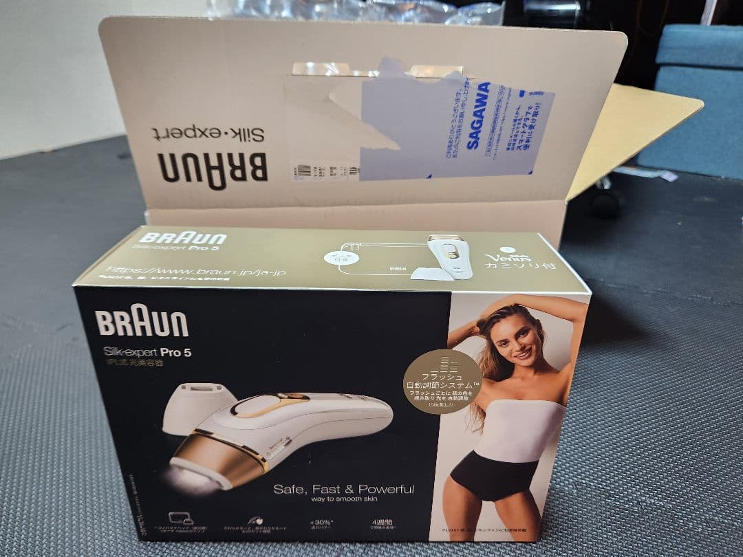 値下依頼済【新品未使用】ブラウン シルクエキスパート pl-5157 Pro5
