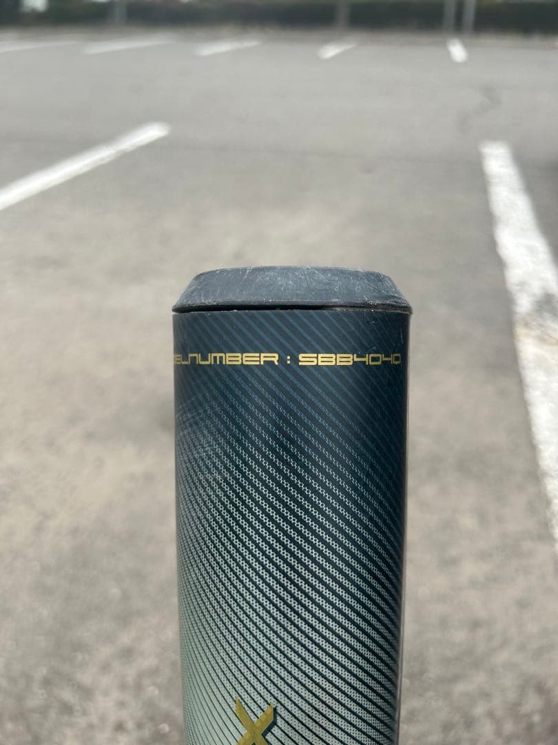 SSK MM23 MX 軟式　ウレタンバット