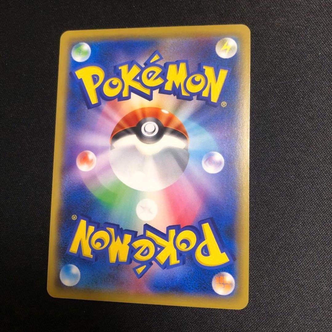 【ポケモンカード】超貴重！2019年　ピカチュウ　ミュウツーの逆襲　プロモ