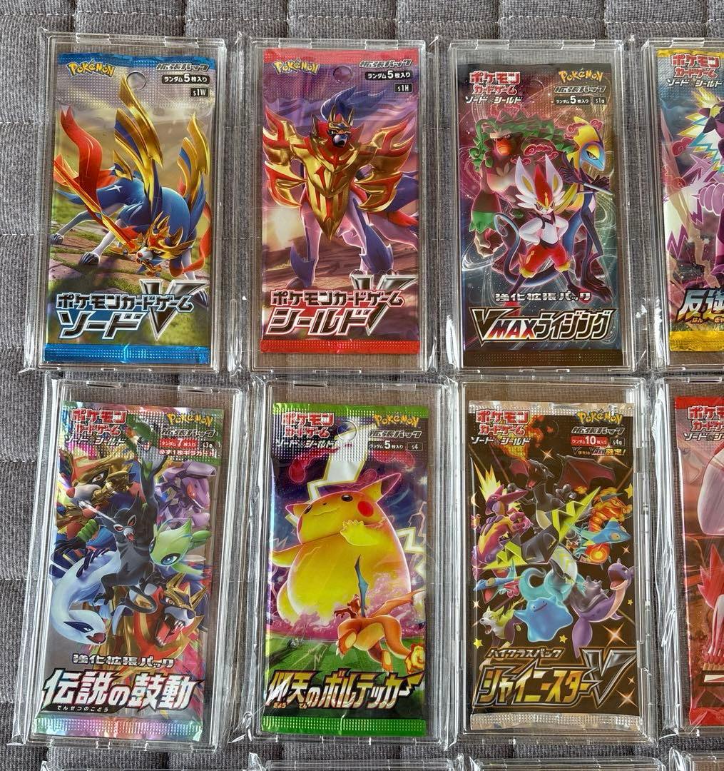 ポケモンカード ソード&シールド 未開封パック コンプリート セット