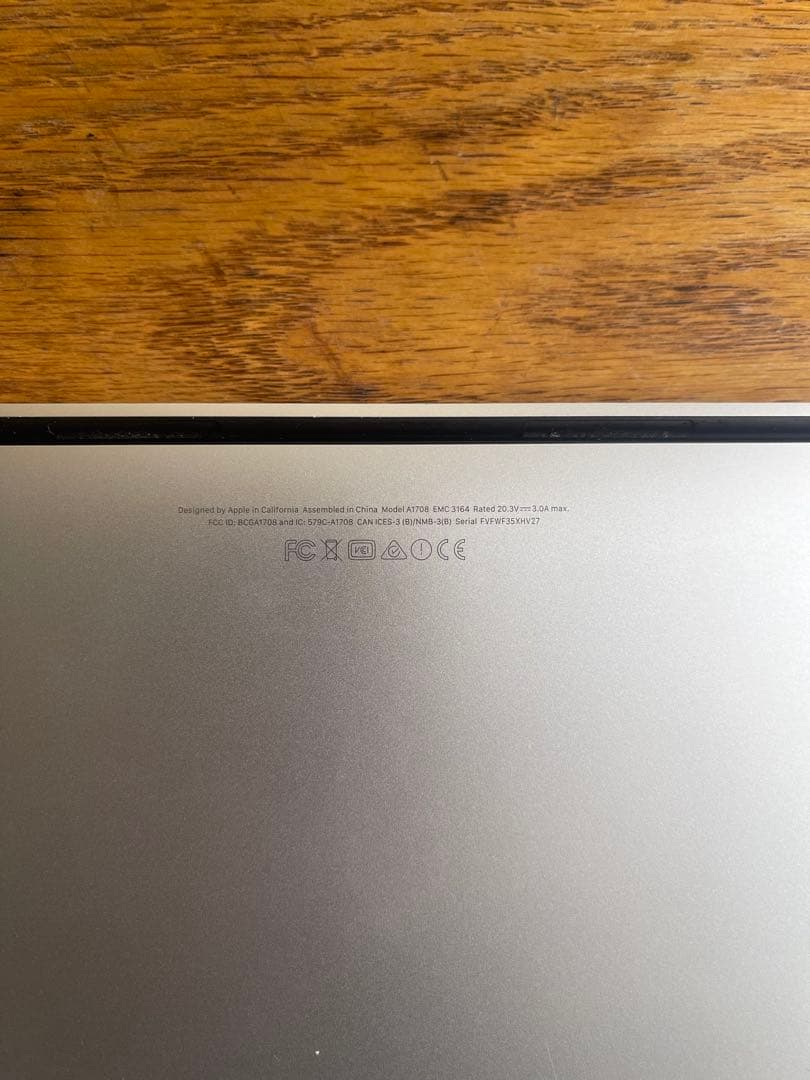 MacBook本体 MacBook Pro 2017