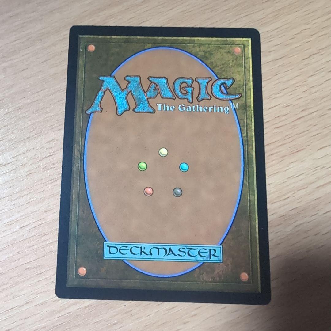 濁浪の執政　Murk tide Regent　英語版　4枚セット