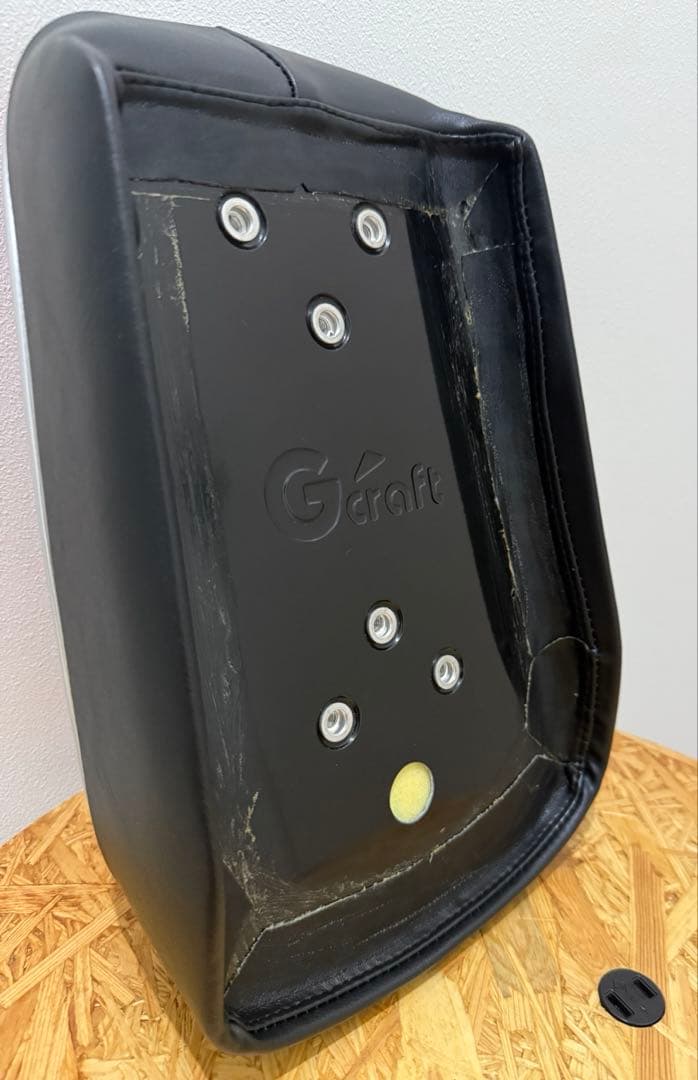 モンキーシート