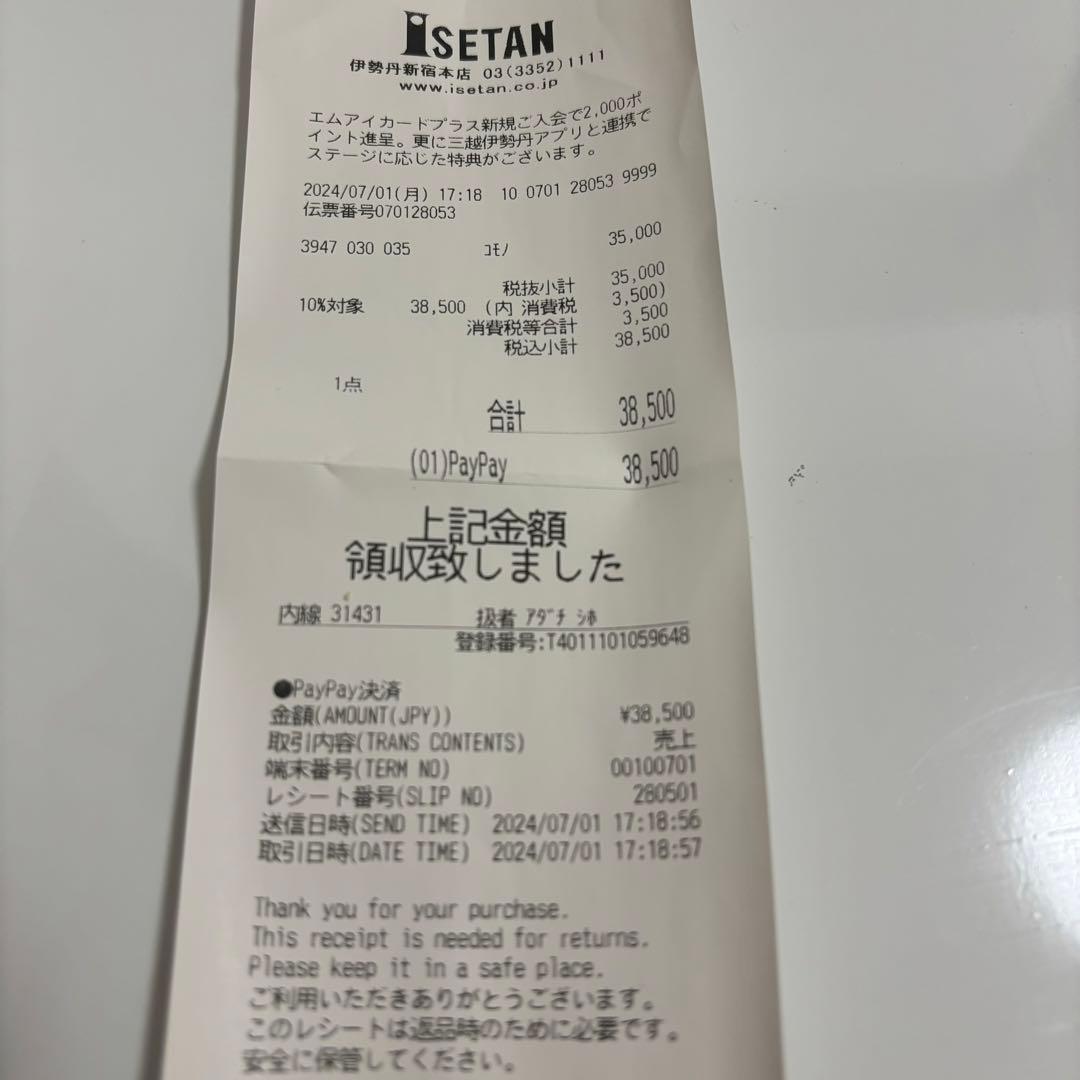 CELINE ヘアゴム シュシュ 黒