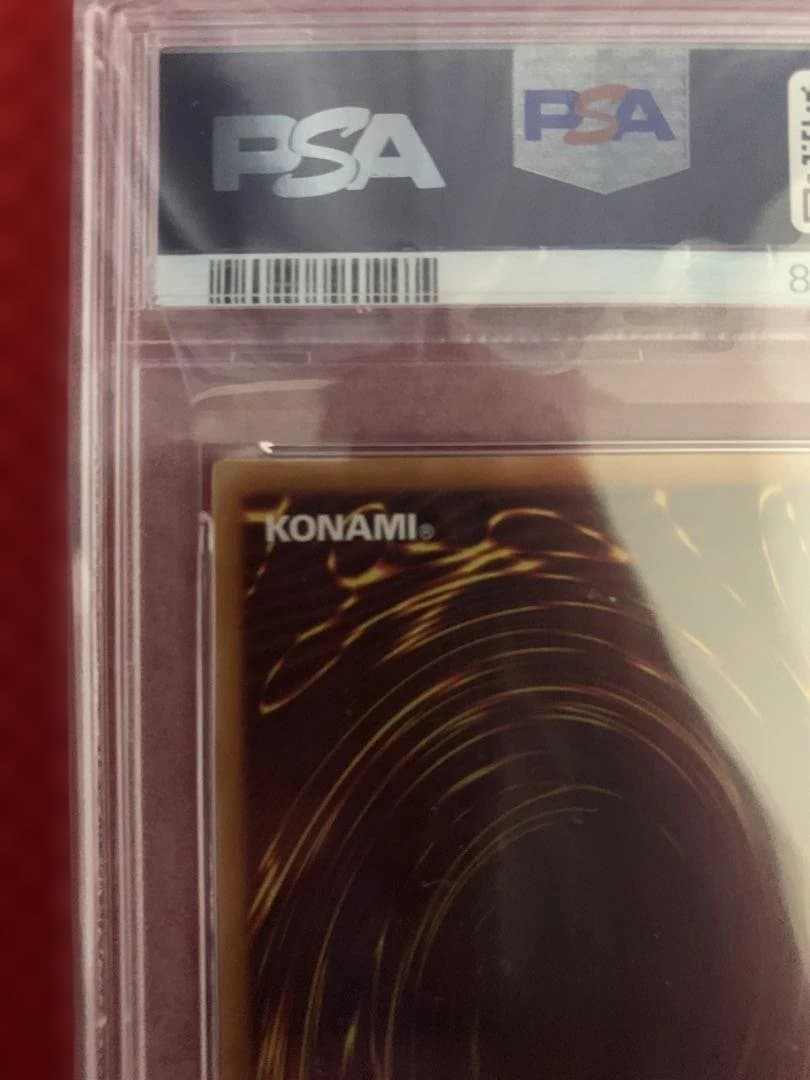 デーモンの召喚 レリーフ　PSA10