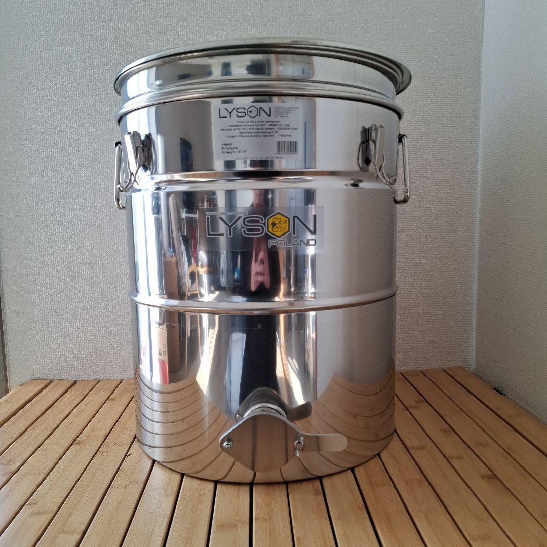 LYSON社 蜂蜜タンク 30L