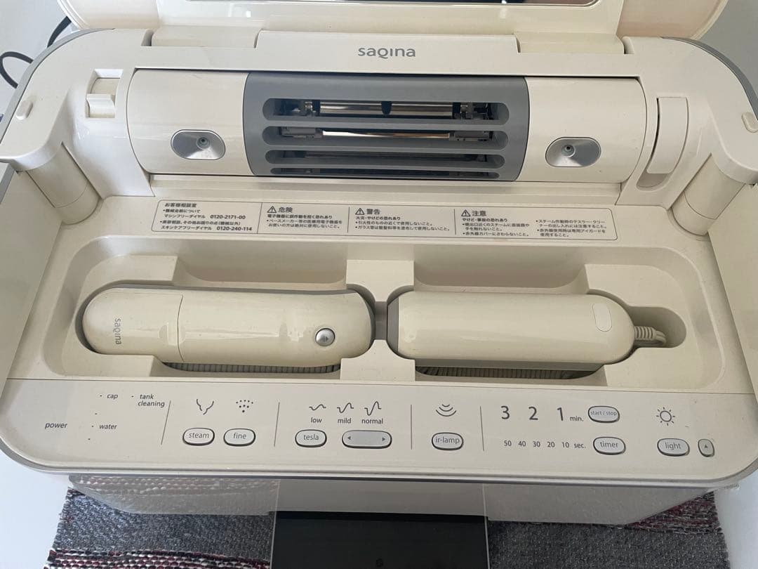 サキナ　ビジュー