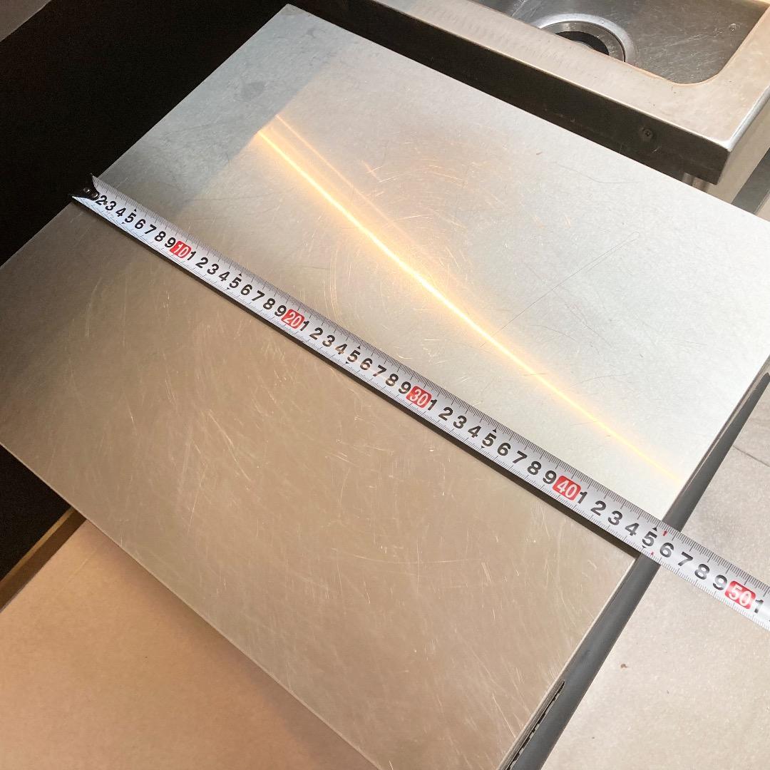 【引取限定】フクシマガリレイ 業務用製氷機 FIC-A25KT5 2022年製