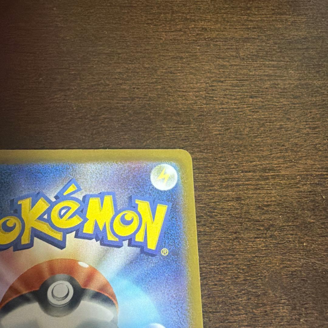 スタートデッキ100バトルコレクション 095 ボスの指令SR カラスバ