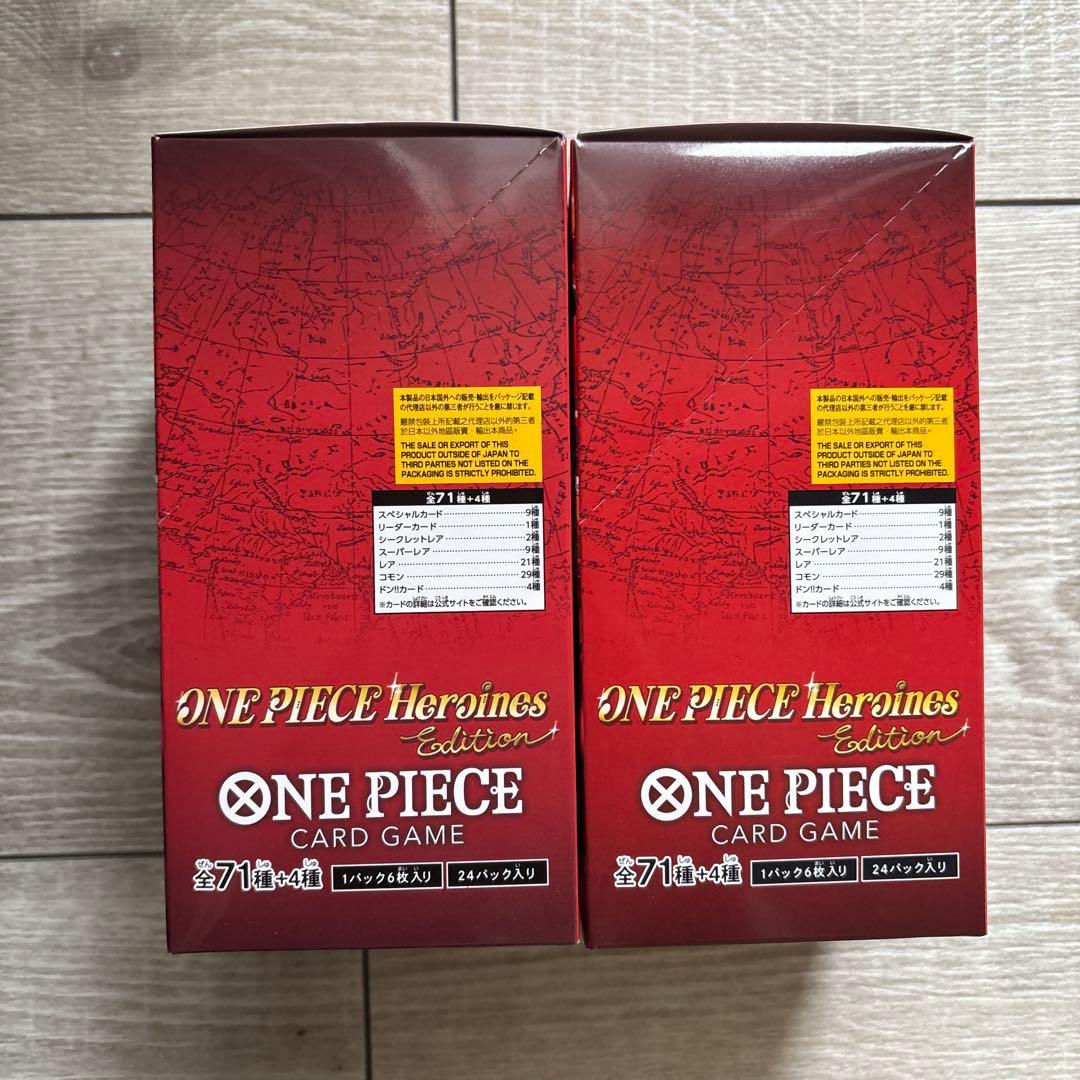 ワンピースカード ヒロインズエディション　テープカットなし　未開封　2BOX
