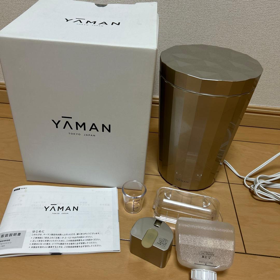 YA-MAN 家庭用美容器 スチーマー フォトシャイン