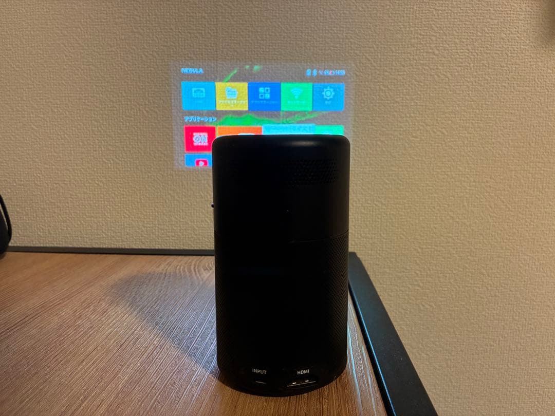 Nebula Capsule プロジェクター