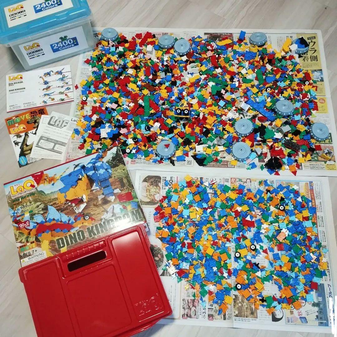 LaQ 大量　DINO KINGDOM 　BASIC 2400 Colors