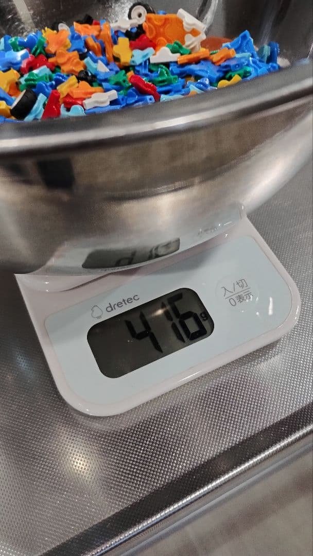 LaQ 大量　DINO KINGDOM 　BASIC 2400 Colors