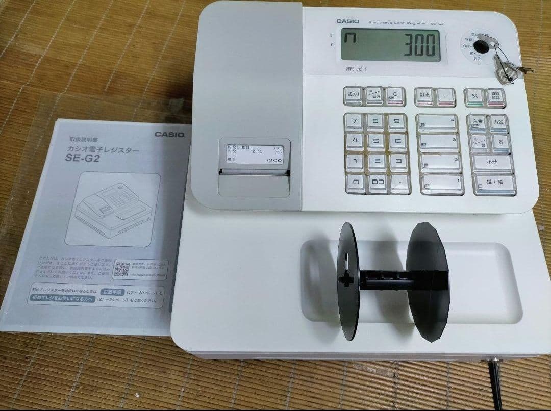 カシオレジスター　SE-G2　コンパクト　人気機種　 感熱紙　250101