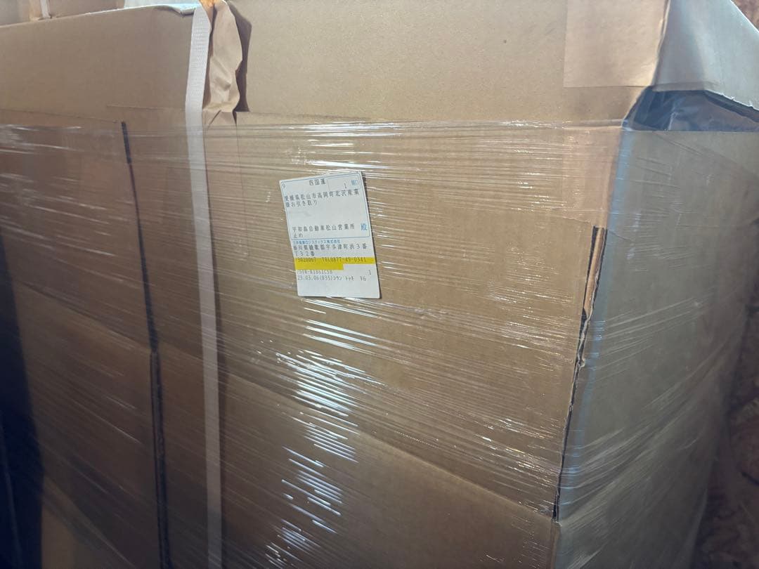 冷凍冷蔵庫コールドテーブル sur-1861csb（1月中のお取引で20%OFF