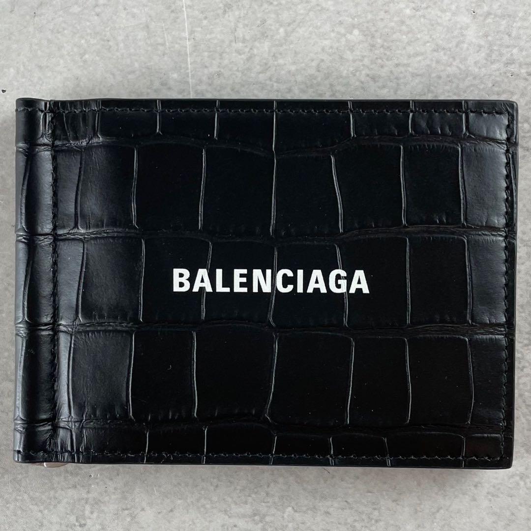 【未使用級】バレンシアガ マネークリップ エブリデイ シンプル クロコ