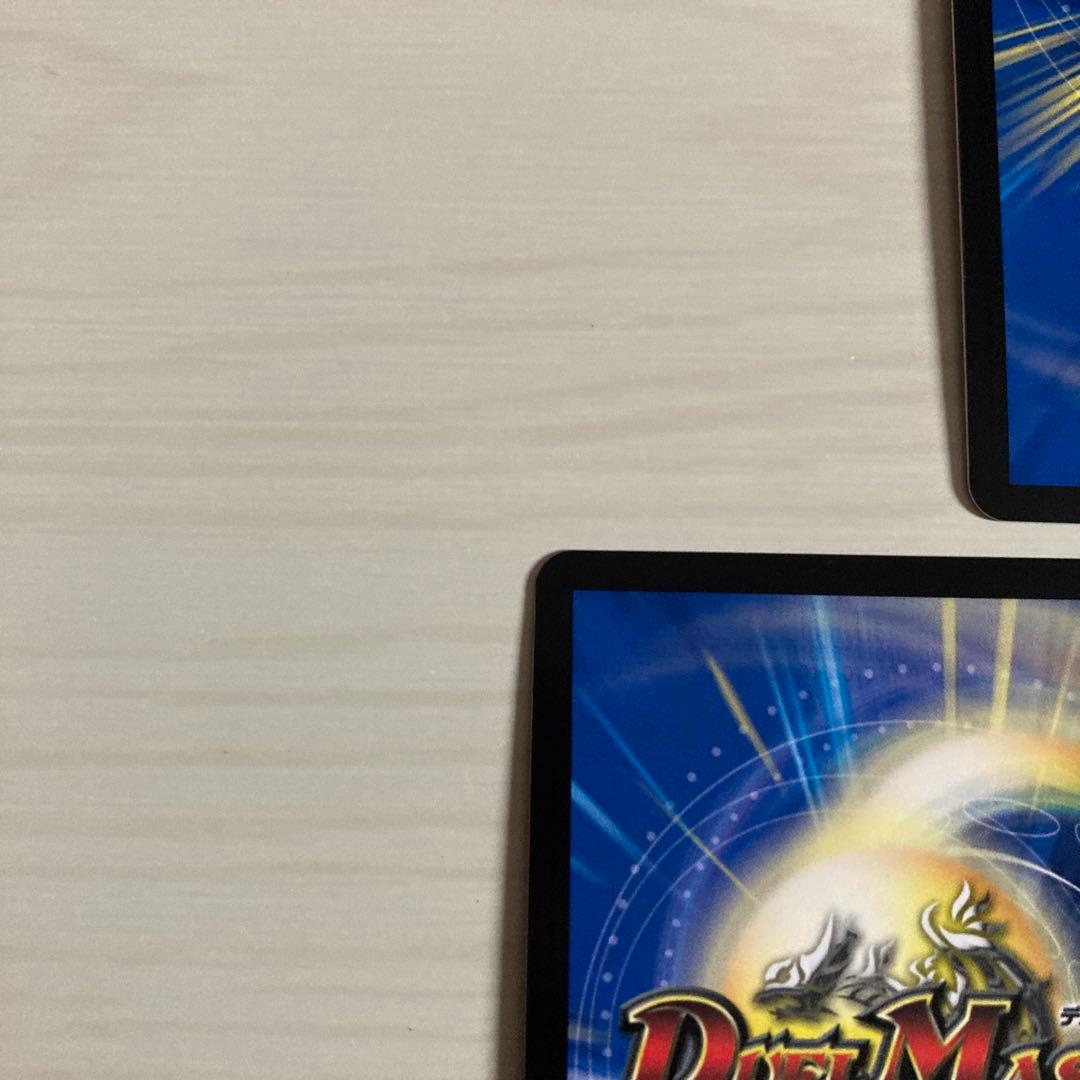 メルカリ便 百鬼の邪王門 ひゃっきのじゃおうもん CS プロモ 3枚セット