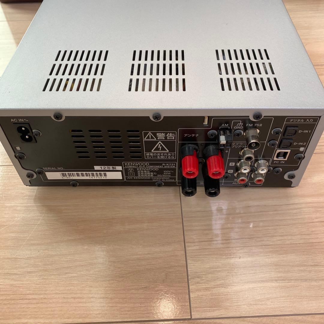 ケンウッド　コンポ　KENWOOD　R-K731　LS-K731