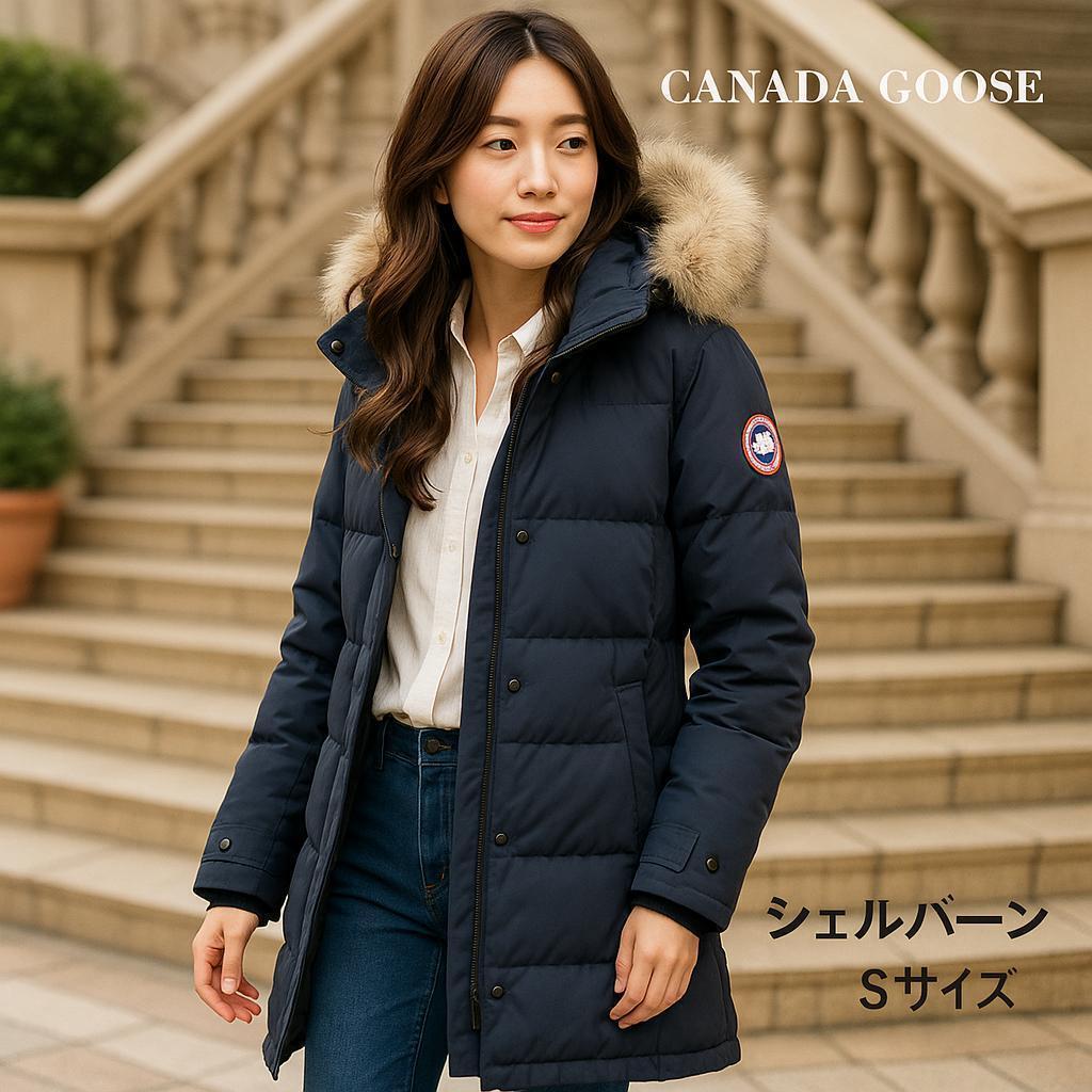カナダグース❄️　ダウン　3802LA　シェルバーン　Sサイズ　レディース　紺